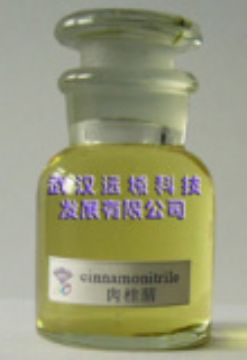 Terbinafine Hydrochloride;